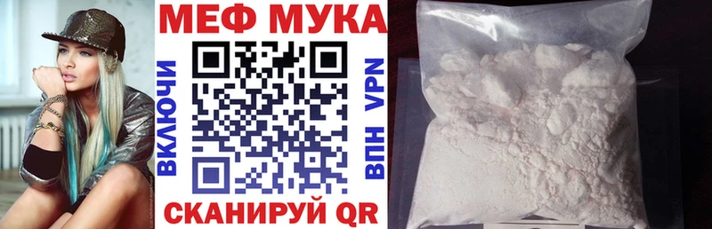 Наркотические вещества Неман Галлюциногенные грибы  Каннабис 