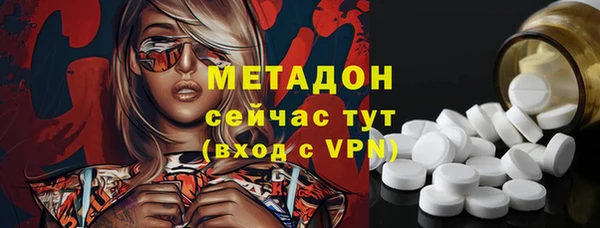 трава Алексеевка