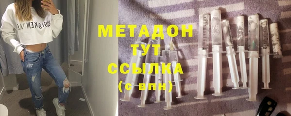 круглые Алзамай