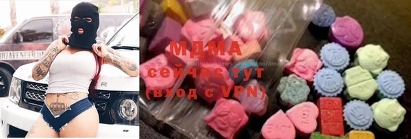 круглые Алзамай