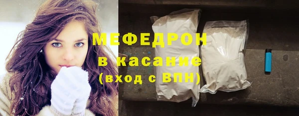 прущая мука Дмитриев