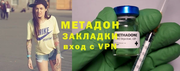 герыч Алексин