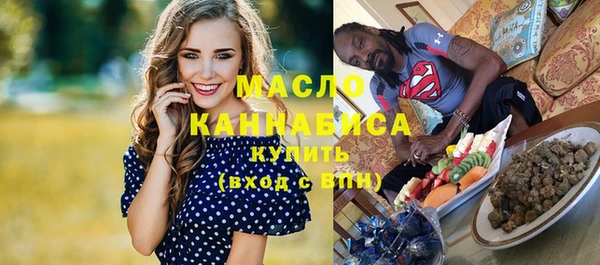 круглые Алзамай