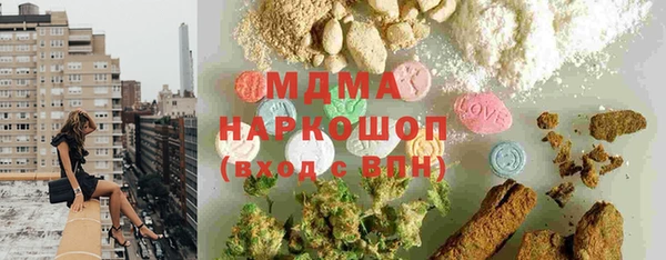 круглые Алзамай
