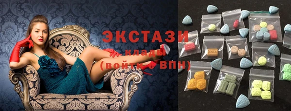 трава Алексеевка