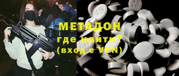 трава Алексеевка